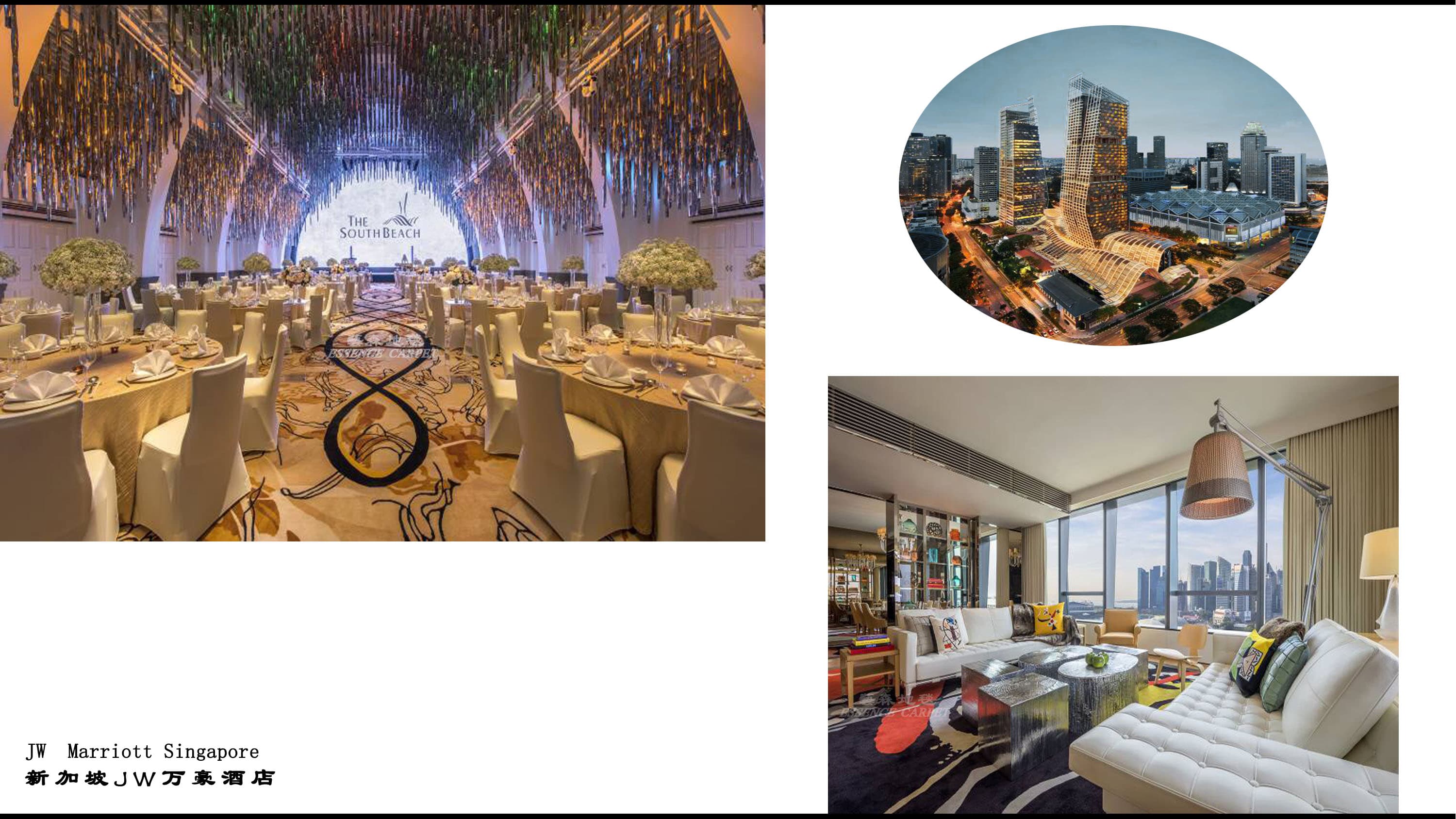 JW Marriott Hotel Singapore South Beach