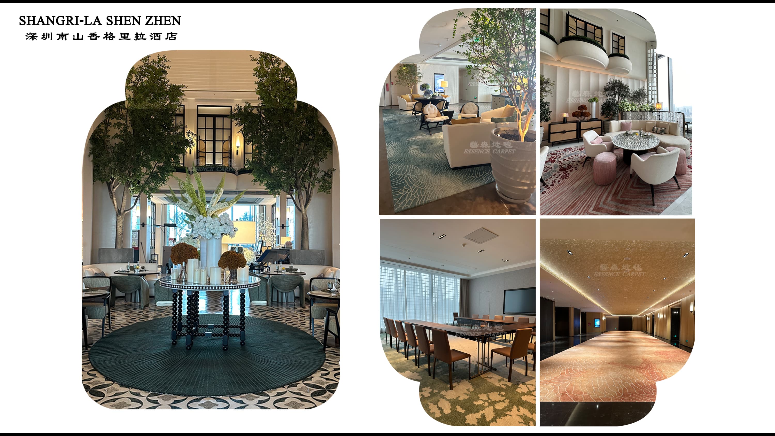 Shangri-La Shenzhen